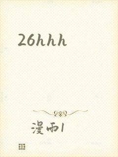 26hhh