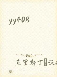 yy408