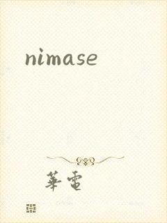 nimase