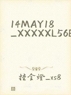 14MAY18_XXXXXL56ENDIANӡ