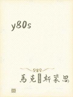 y80s