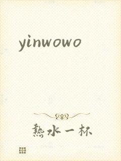 yinwowo
