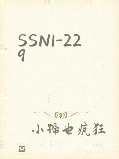 SSNI-229封面