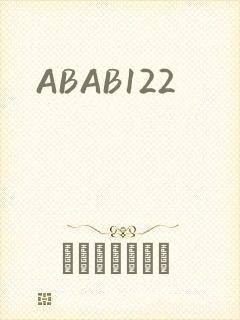 ABAB122