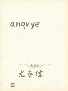 anqvye