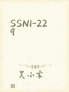 SSNI-229封面