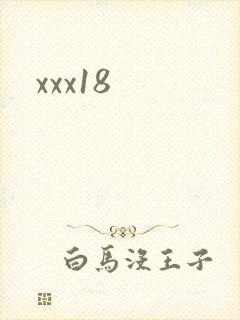 xxx18