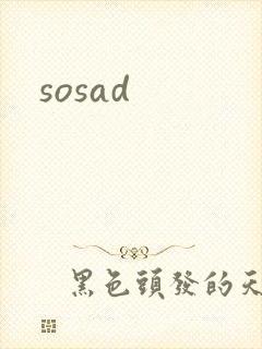 sosad