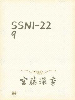 SSNI-229