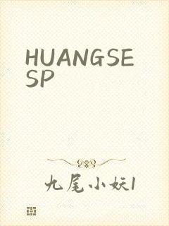 HUANGSESP