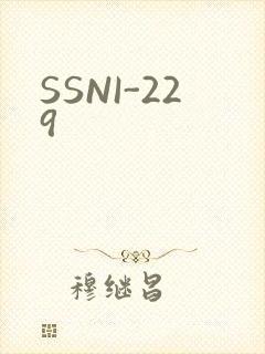 SSNI-229