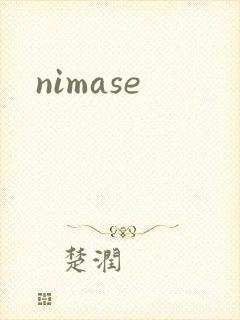 nimase