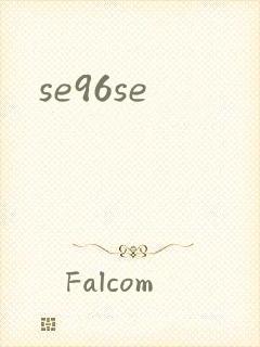 se96se封面