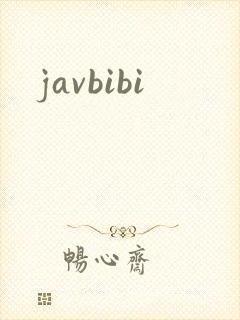 javbibi封面