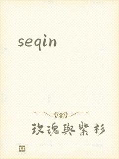 seqin