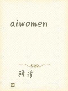 aiwomen