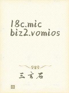18c.micbiz2.vomios