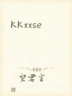 kkxxse