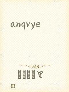 anqvye
