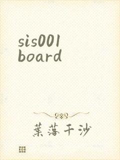sis001 board封面