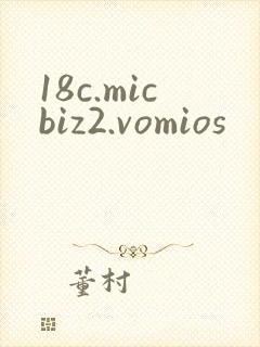 18c.micbiz2.vomios