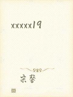 xxxxx19