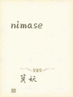 nimase