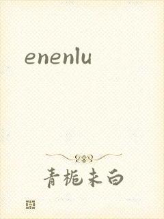 enenlu