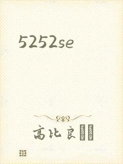 5252se