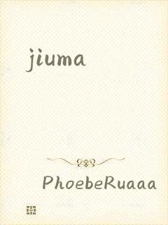 jiuma