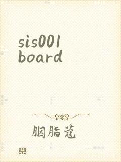 sis001 board封面