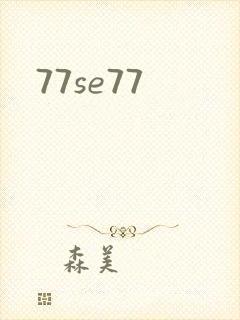 77se77