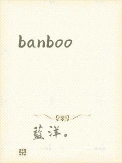 banboo