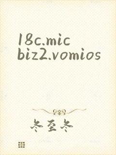 18c.micbiz2.vomios