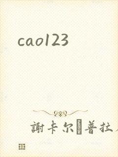 cao123