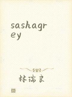 sashagrey