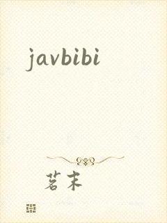javbibi封面