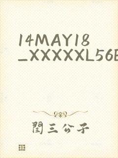 14MAY18_XXXXXL56ENDIANӡ