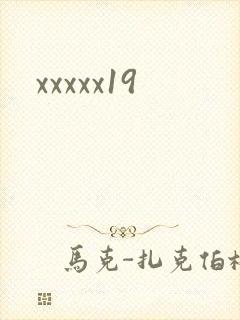 xxxxx19