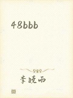 48bbb