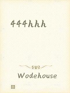 444hhh