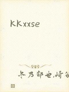 kkxxse