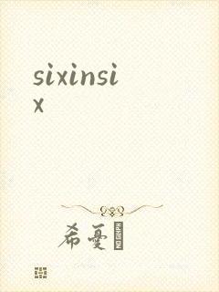 sixinsix封面