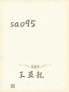 sao95