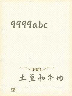 9999abc