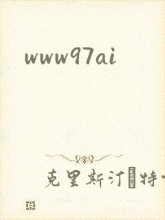 www97ai