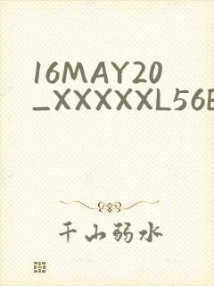 16MAY20_XXXXXL56ENDIAN