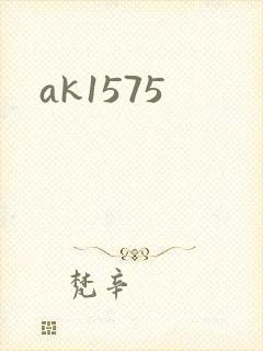 ak1575