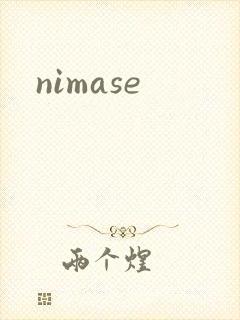 nimase