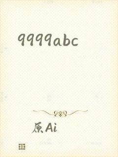 9999abc